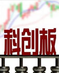 經濟頻道 央視網 cctv.com