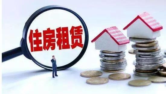 齊俊杰看財(cái)經(jīng): 險(xiǎn)資進(jìn)入長(zhǎng)租房!是降房租還是漲房租? 險(xiǎn)資進(jìn)入長(zhǎng)租房!是降房租還是漲房租? 作者:齊俊杰看財(cái)經(jīng) 6月1日,銀保監(jiān)會(huì)下發(fā)通知,是關(guān)于保險(xiǎn)資金投資規(guī)定的,這其中有. - 雪球