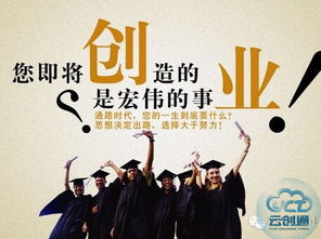 云創通為什么有那么多人買上豪車