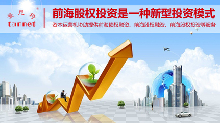 馬來西亞投資策劃:消費(fèi)稅2015年開征國民爭議聲起