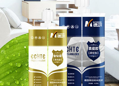 速爾美縫加盟投資分析 機遇、成本與策略