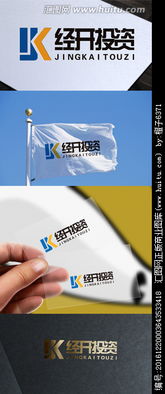 投資公司LOGO設(shè)計(jì) 策略、懸賞與匯圖網(wǎng)素材應(yīng)用全指南